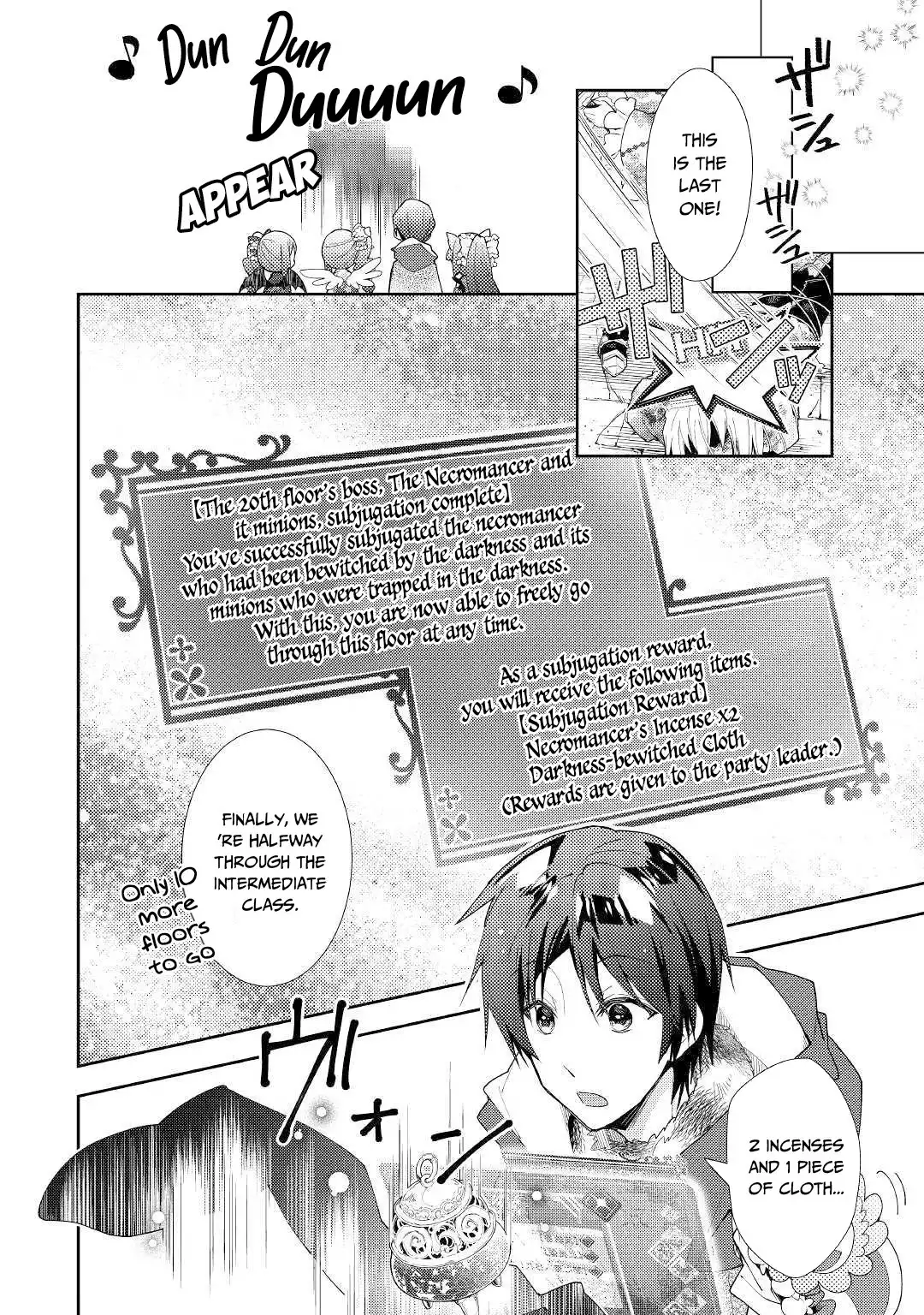 Nonbiri VRMMO-ki Chapter 45 15